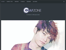 Tablet Screenshot of cafzone.net